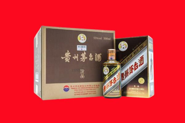 鄂州回收50年茅台
